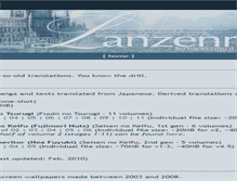 Tablet Screenshot of lensterknight.superbusnet.com